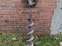 Motor grondboor tanaka, tia-350s - afbeelding 1 van  7