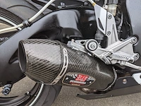 Motor, honda, cbr 1000rr fireblade, 2009 - afbeelding 37 van  67