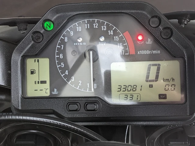 Motor, honda, cbr 600rr, 2003 - afbeelding 11 van  54