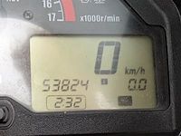 Motor, honda, cbr 600rr, 2003 - afbeelding 14 van  70