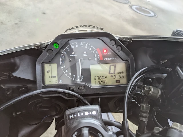 Motor, honda, cbr 600rr, 2004 - afbeelding 10 van  69