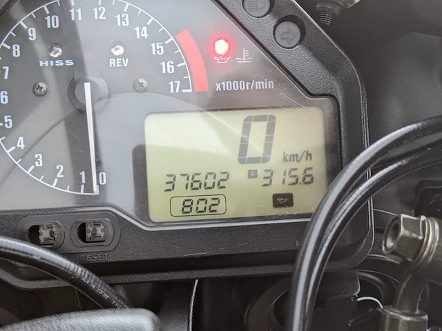 Motor, honda, cbr 600rr, 2004 - afbeelding 11 van  69