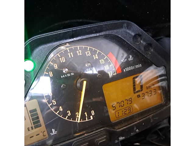 Motor, honda, sport cbr600 rr, 2005 - afbeelding 39 van  39