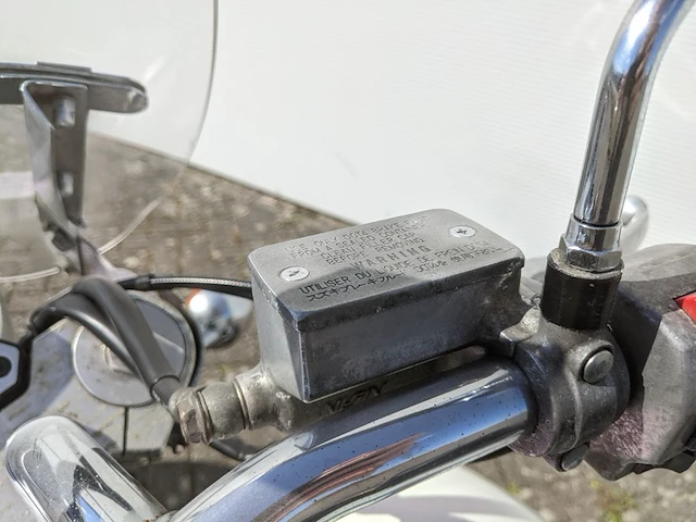 Motor suzuki, vz 400, bouwjaar 2001 - afbeelding 16 van  55