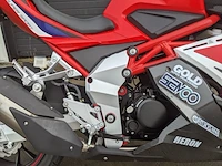 Motor, tr motor gp 1, 125cc, 2025 - afbeelding 31 van  63