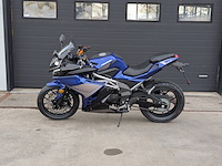 Motor, trmotor, gp1, blue/black, 2025 - afbeelding 32 van  36