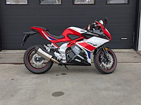 Motor, trmotor, gp1, red/white, 2021 Motor, trmotor, gp1, red/white, 2021