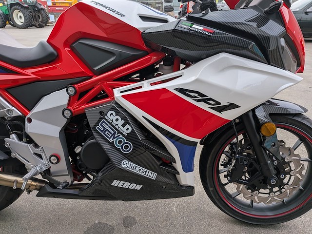 Motor, trmotor, gp1, red/white, 2021 - afbeelding 13 van  37