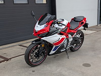 Motor, trmotor, gp1, red/white, 2021 - afbeelding 34 van  37