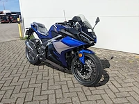 Motor, trmotor, tr-125 2 gp 1, zwart/blauw, 2025 - afbeelding 12 van  19