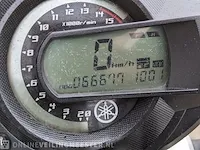 Motor yamaha, fz6, bouwjaar 2005 - afbeelding 5 van  31