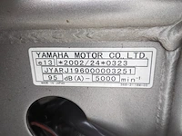 Motor, yamaha, xj6 abs, 2010 - afbeelding 58 van  68