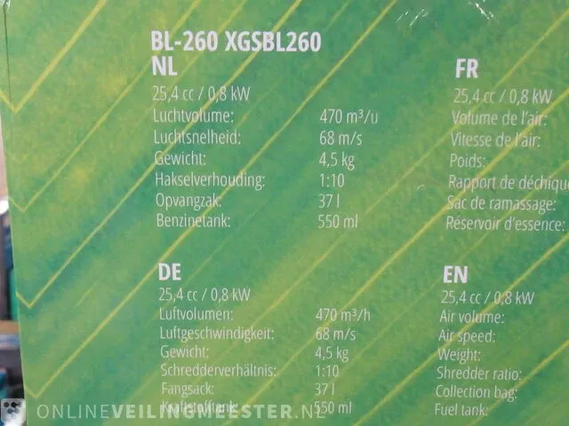 Motorbladblazer greenstar/eurogarden, bl-260 - afbeelding 3 van  4