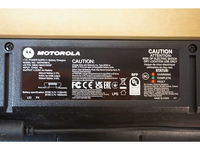 Motorola - laaddock (12x) - afbeelding 4 van  5