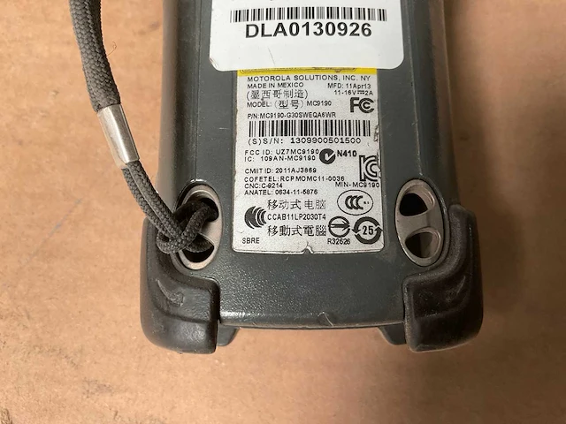 Motorola barcode scanner - afbeelding 4 van  4