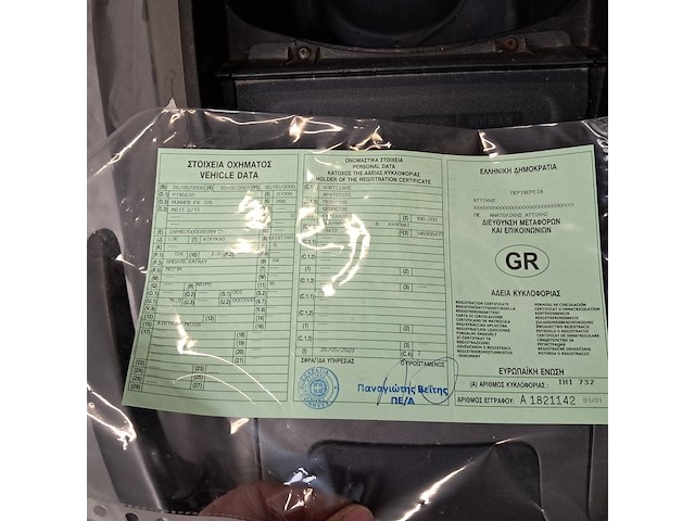 Motorscooter, piaggio, runner fx125 - afbeelding 27 van  35