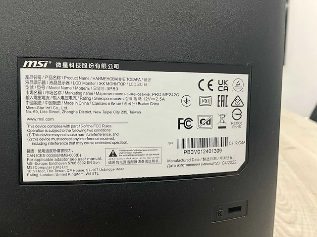 Msi monitor (5x) - afbeelding 5 van  8