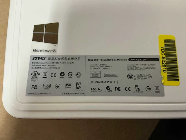 Msi wind box dc111-064eu desktop - afbeelding 3 van  3
