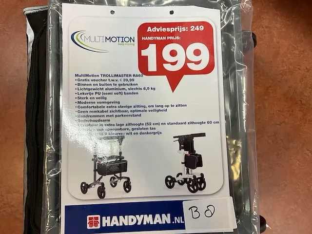 Multi motion trollimaster ra60 rollator - afbeelding 4 van  17