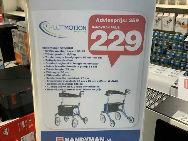 Multimotion cruiser looprek - afbeelding 3 van  3