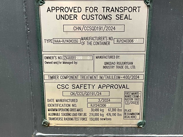 Multiple doors zeecontainer 40ft - afbeelding 10 van  10