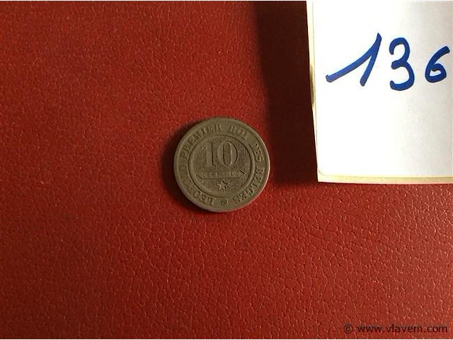 Munt belgië 10ct 1863 - afbeelding 2 van  2