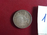 Munt belgië 50fr 1948 - afbeelding 2 van  2
