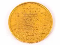 Munt koningin juliana - afbeelding 2 van  2