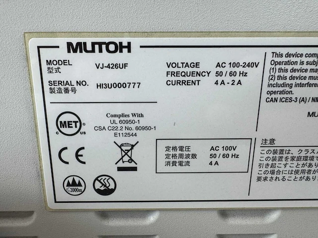 Mutoh valuejet vj-426uf flatbed uv-led printer - afbeelding 10 van  11