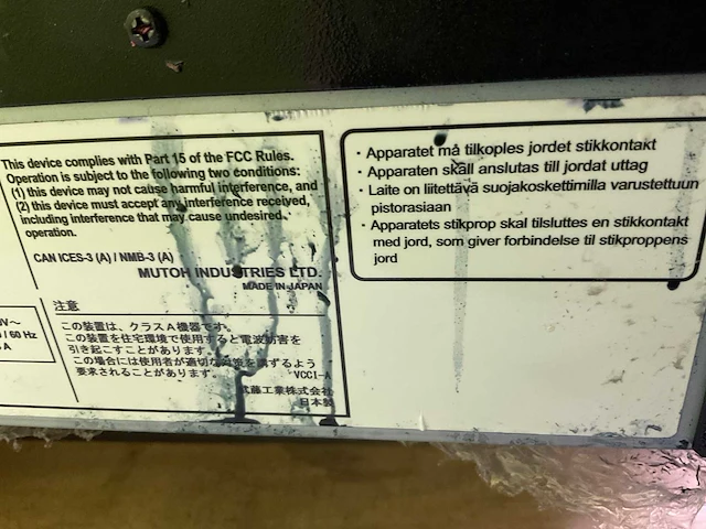 Mutoh xpertjet - xpj-uf461 - uv flatbed printers - 2023 - afbeelding 3 van  12