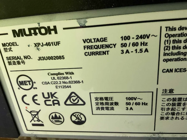 Mutoh xpertjet - xpj-uf461 - uv flatbed printers - 2023 - afbeelding 4 van  12