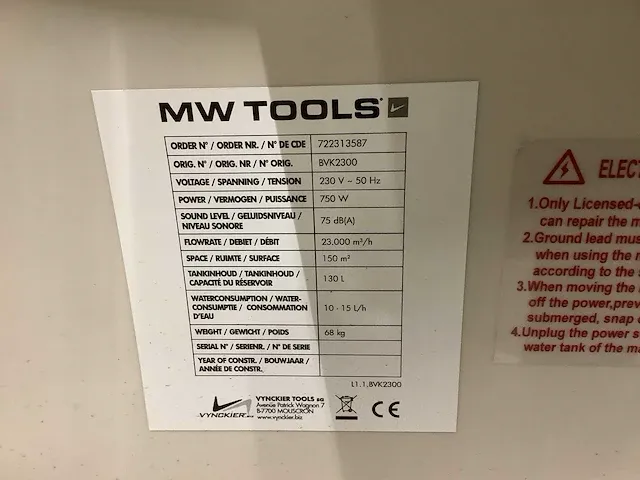 Mw tools bvk2300 luchtkoeler - afbeelding 3 van  5