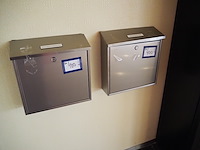 Nan letterboxes - afbeelding 1 van  3