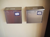 Nan letterboxes - afbeelding 3 van  3