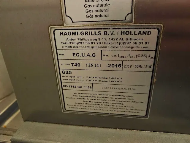 Naomi ec.u.4.g döner kebab grill - afbeelding 7 van  8