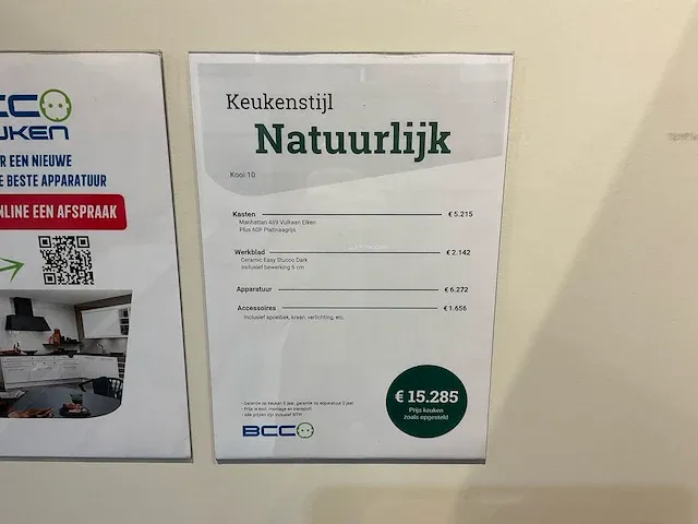 Natuurlijk keukenopstelling met apparatenwand - afbeelding 11 van  30