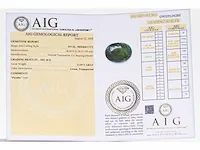 Natuurlijke paraiba toermalijn (groen) 11,97 karaat - afbeelding 2 van  10