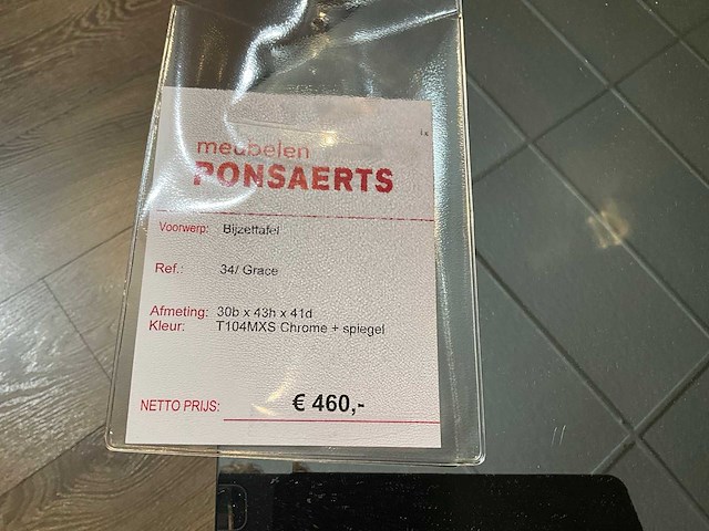 Natuzzi grace bijzettafel - afbeelding 5 van  5