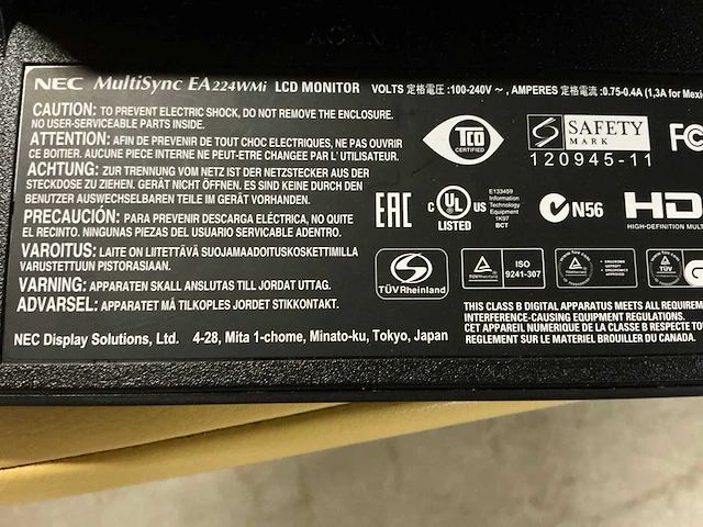 Nec ea224wmi computerscherm - afbeelding 6 van  9