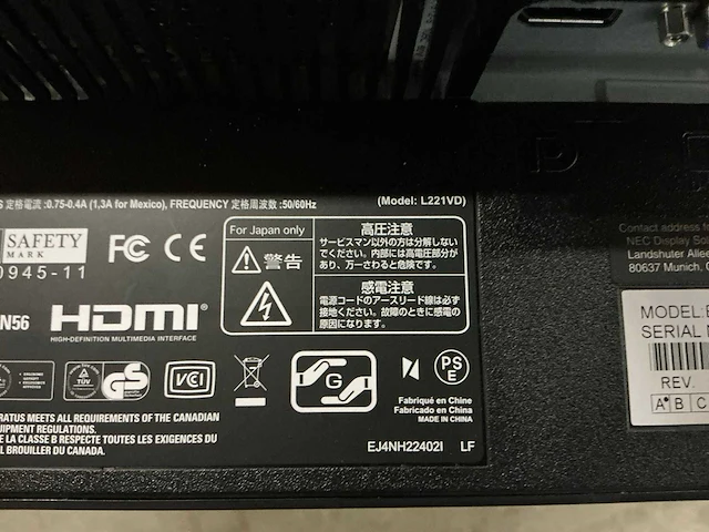 Nec ea224wmi computerscherm - afbeelding 7 van  9