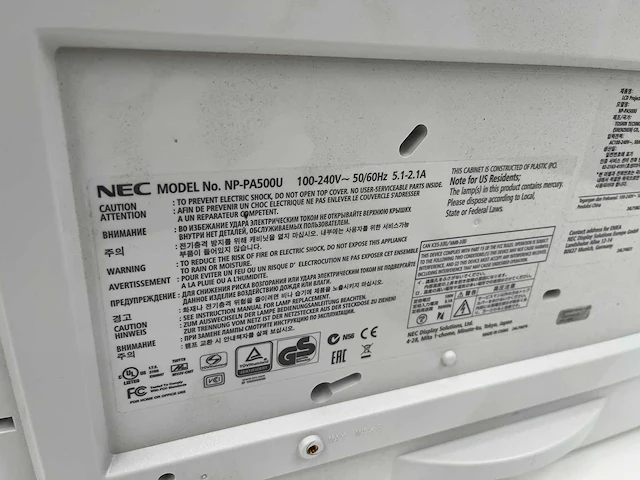 Nec np-pa500u - 3 lcd projector - afbeelding 3 van  11
