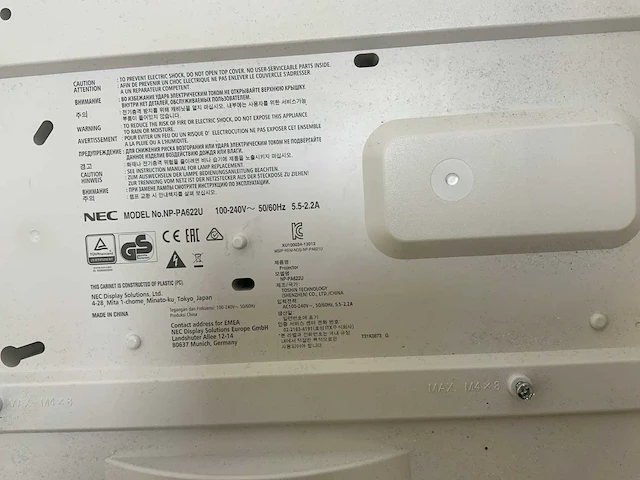 Nec (pa622u) wuxga large venue projector (1180 hrs - lamp hours) - afbeelding 7 van  7