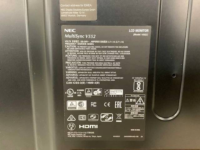 Nec (v552) 55”, 1920x1080 (fhd) lcd monitor - afbeelding 7 van  8