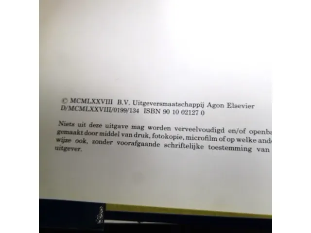 Nederland leven met het water - afbeelding 3 van  5