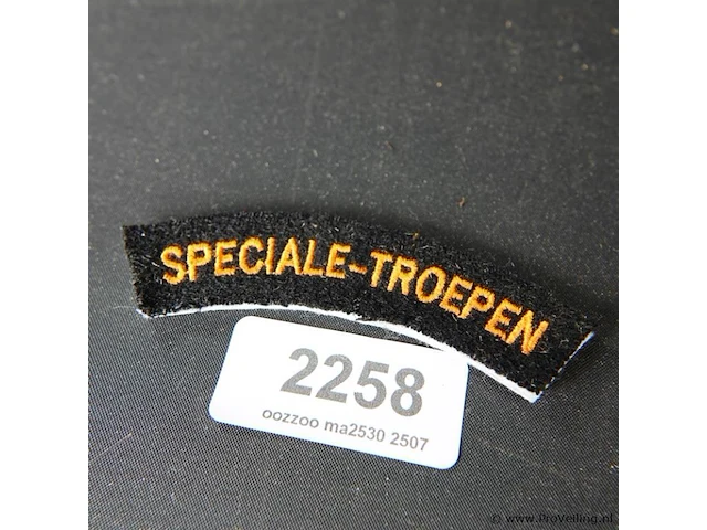 Nederlandse patch - afbeelding 1 van  3