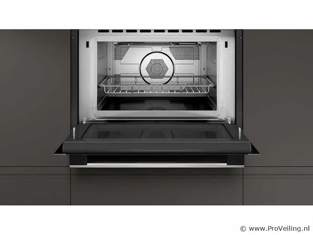 Neff c1amg84n0b oven 44 l zwart, roestvrijstaal - afbeelding 5 van  6