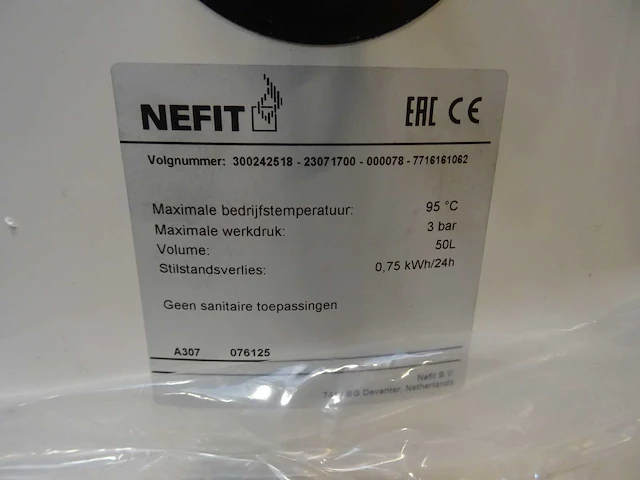 Nefit - buffervat 50l - afbeelding 3 van  3