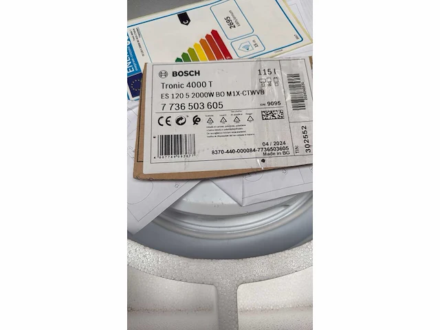 Nefit bosch - tronic 4000t 150 liter - electische boiler - afbeelding 3 van  5