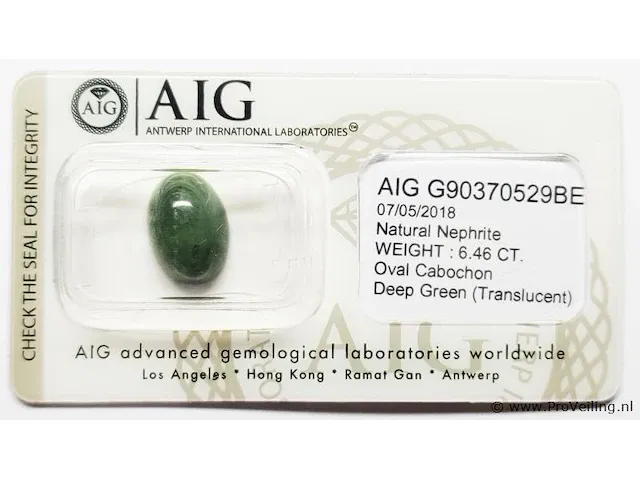 Nephrite 6.46ct aig certified - afbeelding 1 van  4