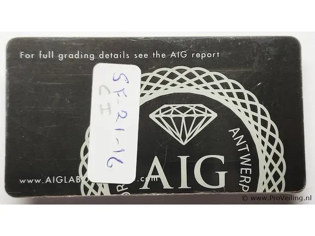 Nephrite 6.46ct aig certified - afbeelding 2 van  4